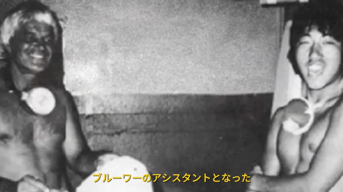 1985–2025 | T-REEF Surfboard 4...