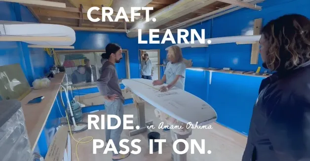 「出張シェイプ」への挑戦。