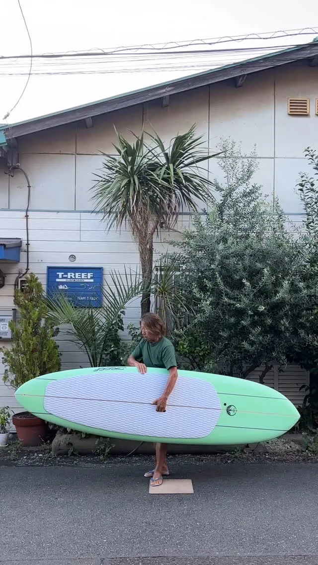 Custom Board: SUP Board 9’0”