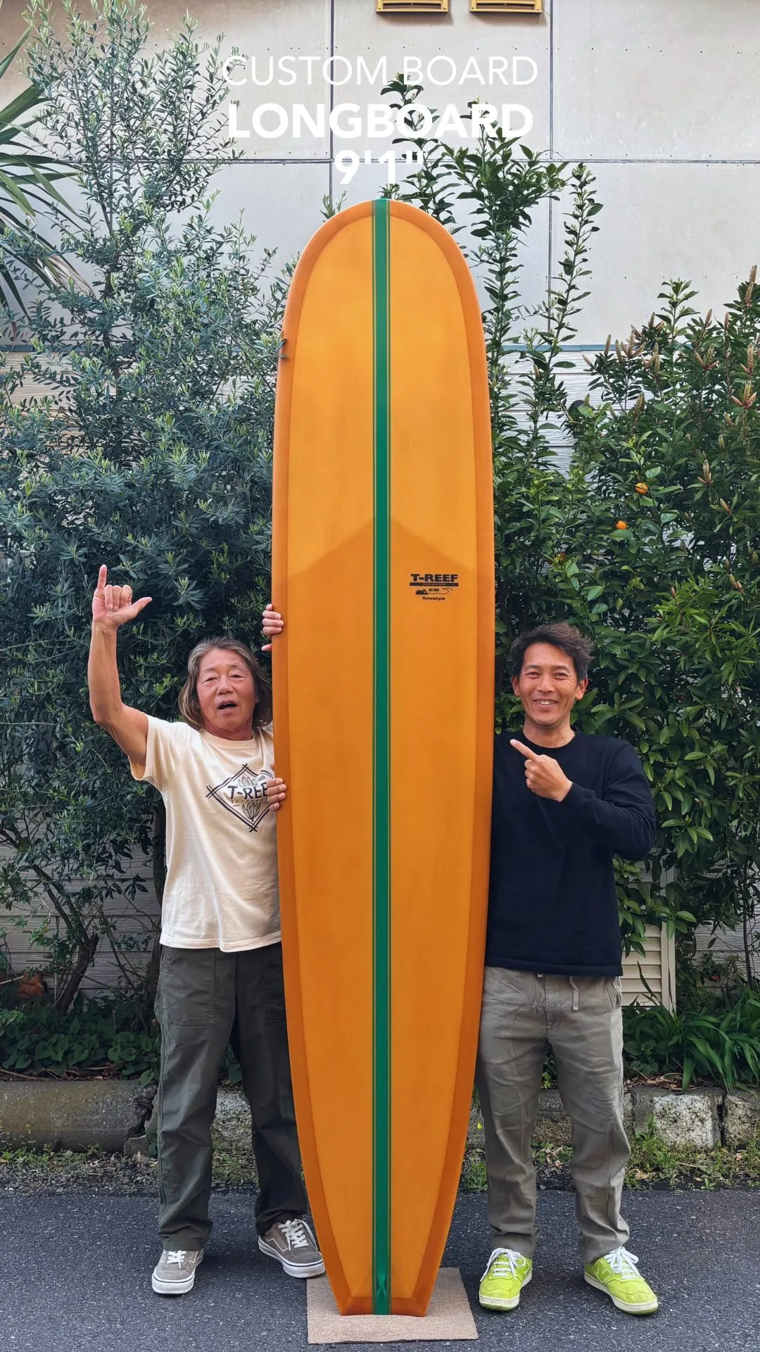 Custom Board: Longboard 9’1”