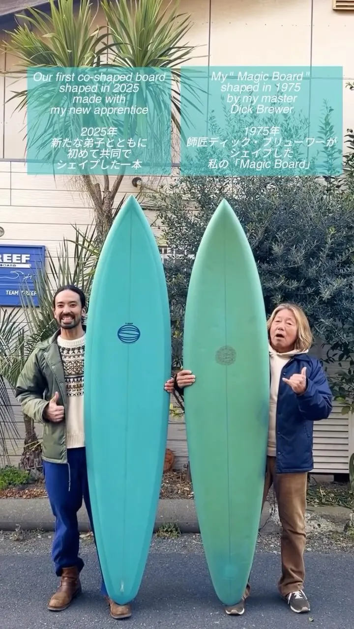 T-REEF Surfboardに、新たな弟子を迎えることに...