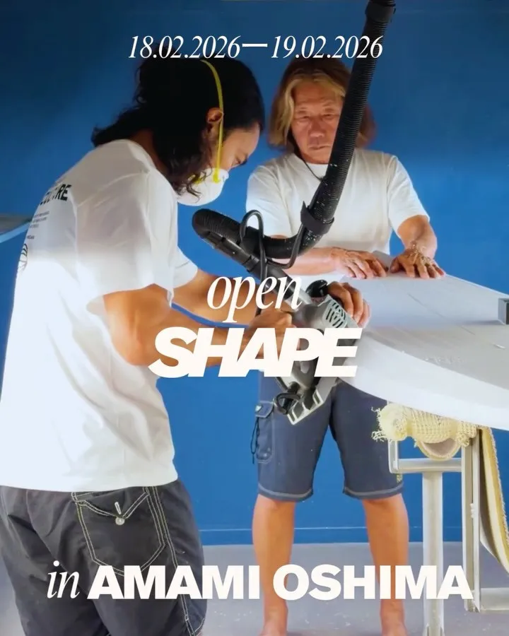 今年は「出張シェイプ」に挑戦します。