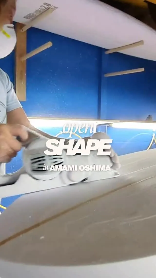 OPEN SHAPE 第2弾開催決定！