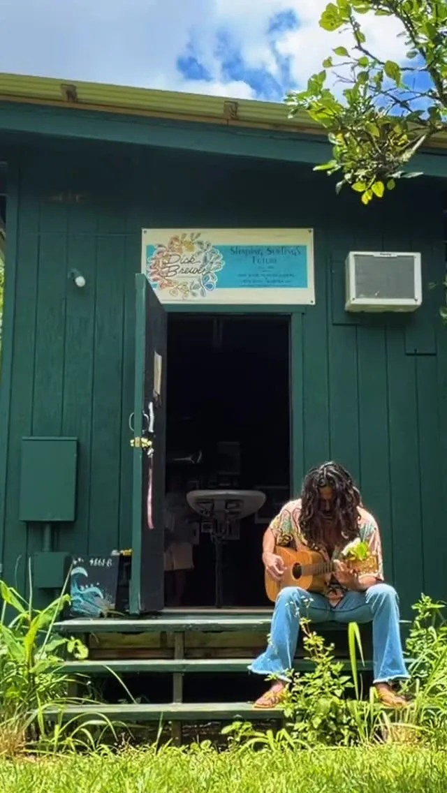 The Sound of Kauai, Hawaii.